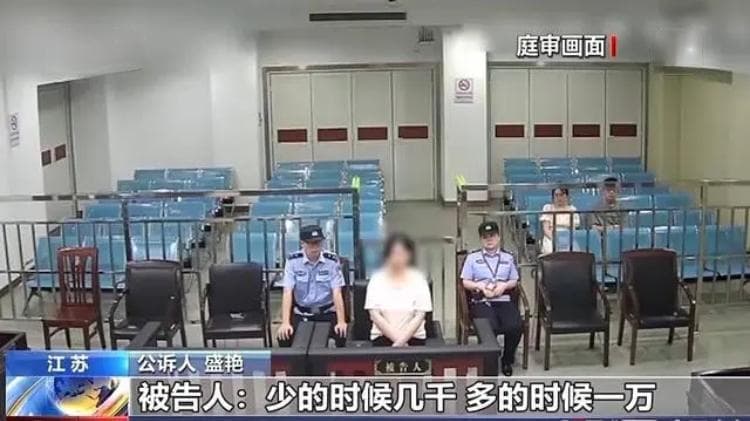 立“饭圈大粉”人设，不到一年诈骗350多万！起底“粉头”生意经