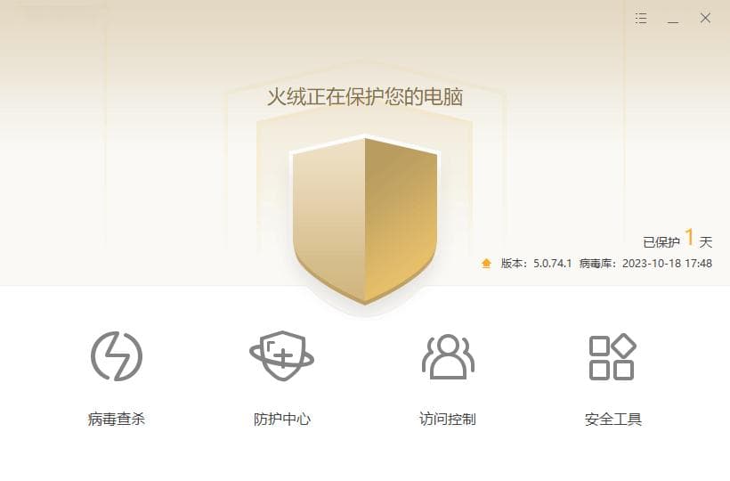 电脑无法复制粘贴怎么办？四种原因及详细解决方案