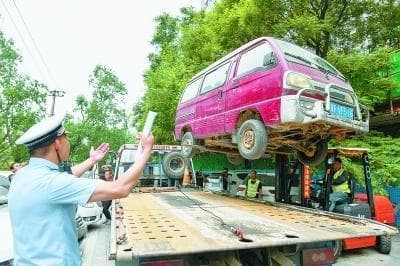北京两个月清理1685辆“僵尸车”