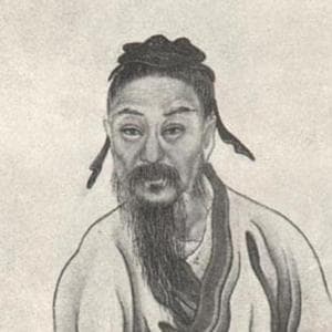 停云·其二