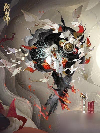 阴阳师言灵值得培养吗