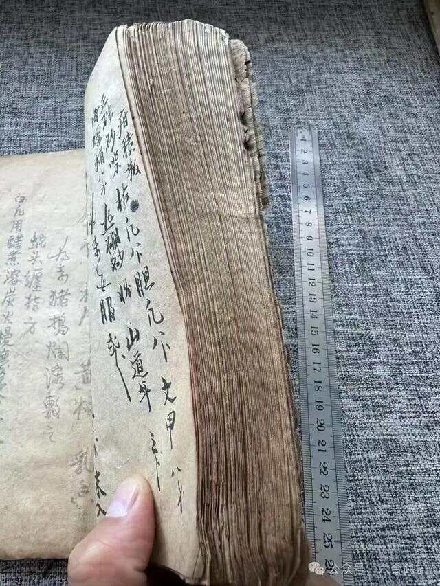 清代状元吴其濬抄本心意拳谱：武学文献的巅峰之作与历史密码的破译者