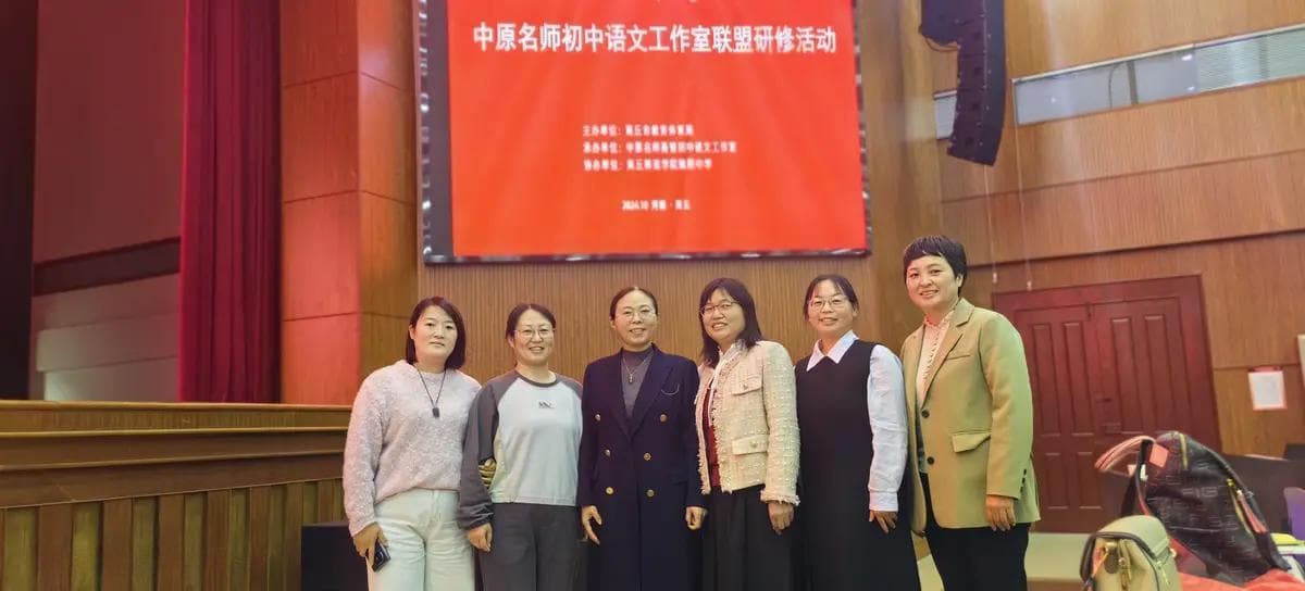 十种有趣又能增进班级凝聚力的班级活动方案