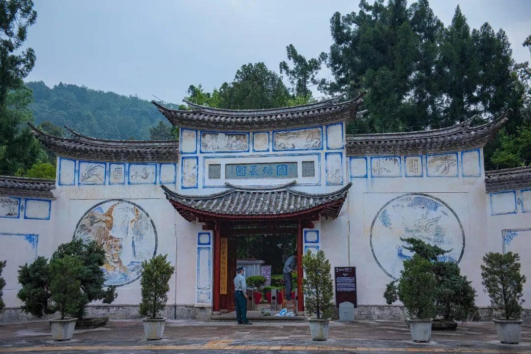 腾冲国殇墓园：全国重点文物保护单位