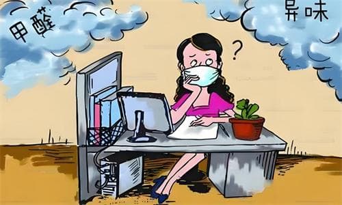 公司装修有甲醛味要上班怎么办