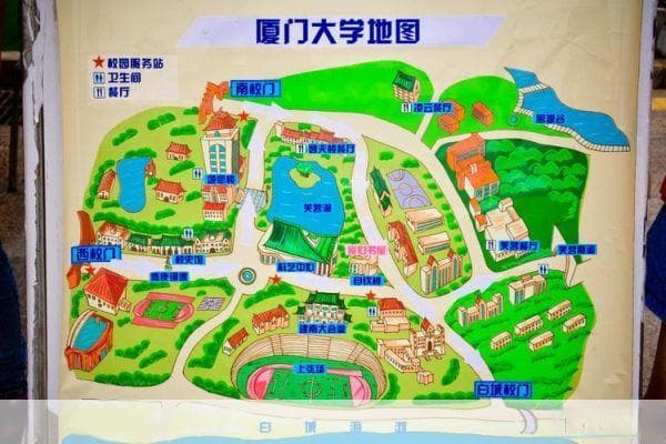 厦门大学旅游攻略,厦门大学旅游攻略路线图导航