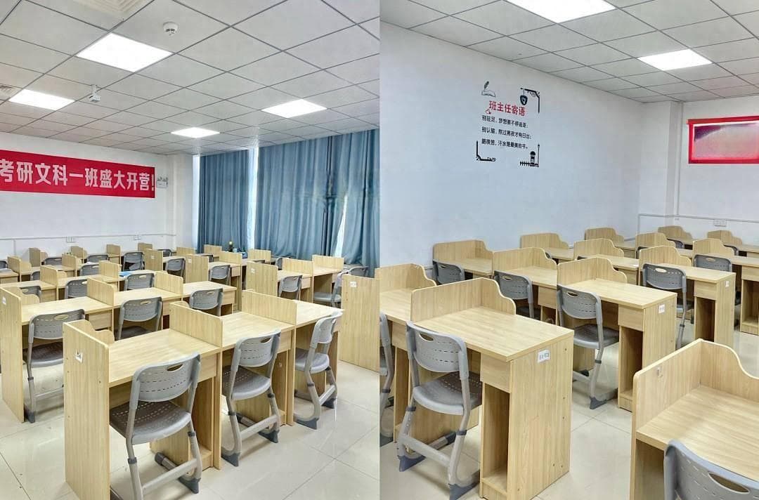 跨专业考研的利弊分析：机遇与挑战并存
