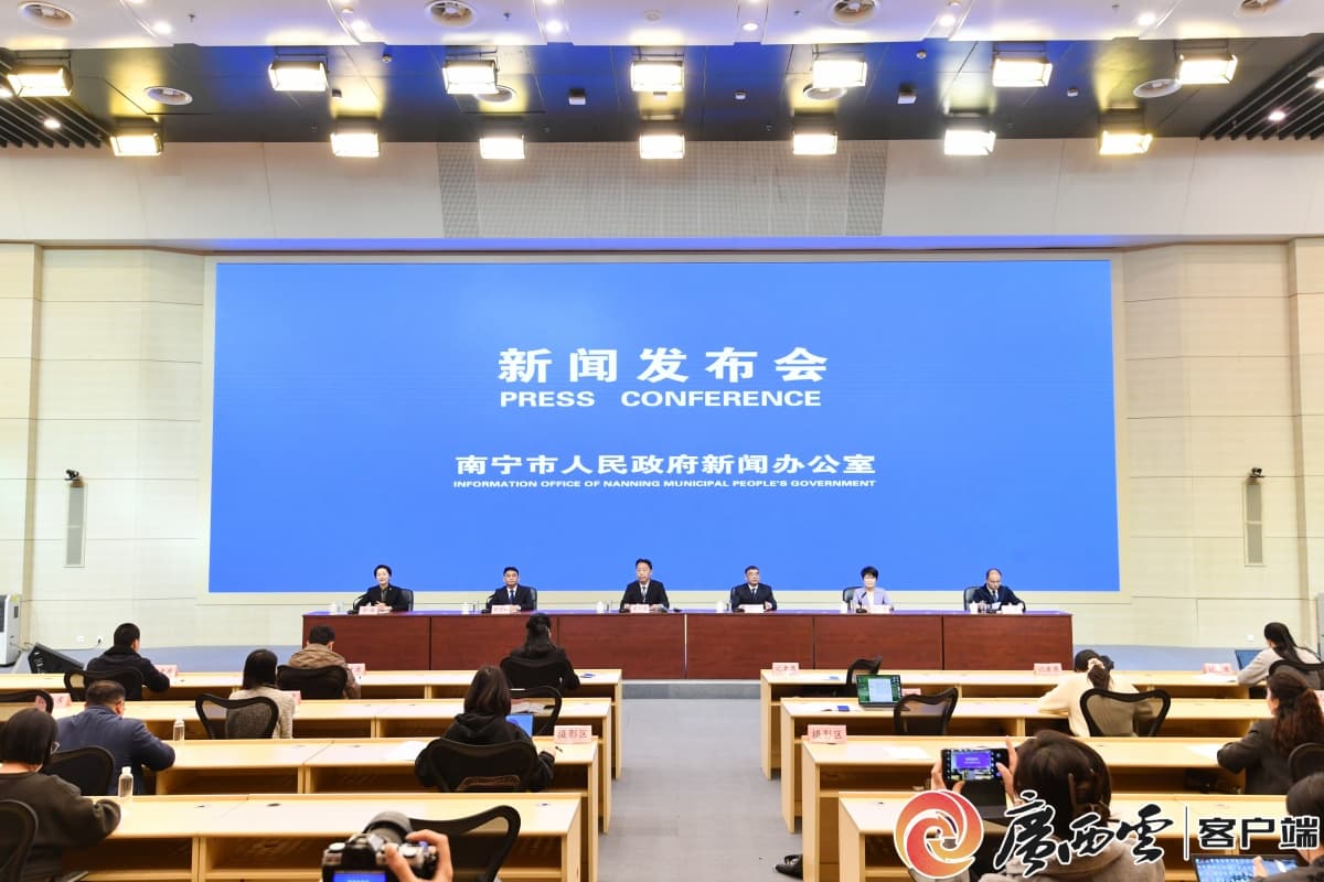 南宁五象新区：打造开放发展新高地