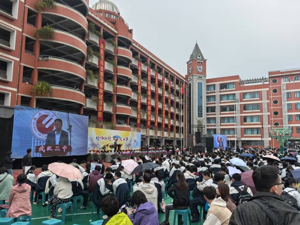武汉二中校园开放日：学霸端出“美食攻略”剧透活动多，家长直呼“颠覆印象很向往”