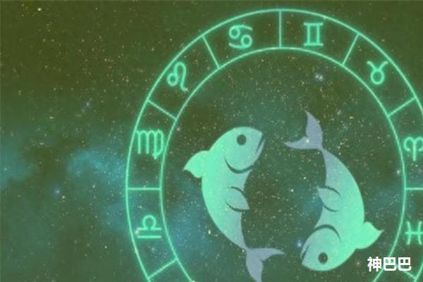 双鱼座配对星座排名查询：谁是双鱼座的最佳配偶