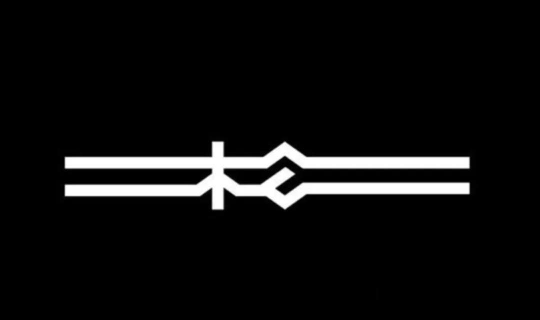 汉字logo设计之美，一绝！