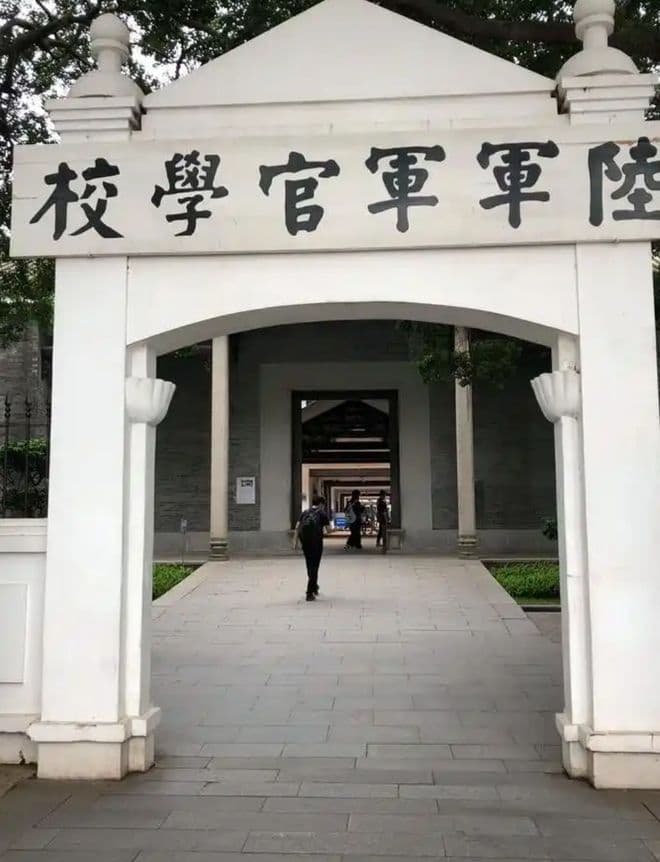 黄埔军校：百年风云与文化底蕴的传承