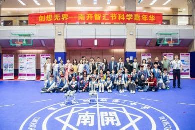 重庆南开中学：以科学教育引领学生职业规划