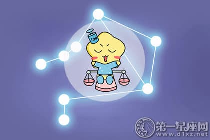 天秤座男生在什么情况下会说谎