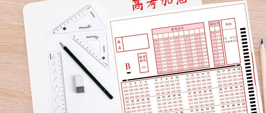 高考化学知识点：去除杂质的10种方法