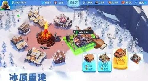 无尽冬日打熊什么阵容好 无尽冬日打熊阵容推荐
