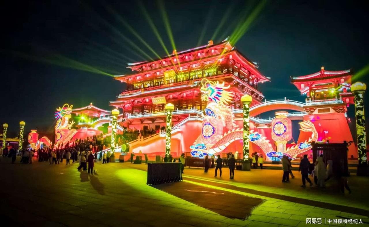 元宵节快乐