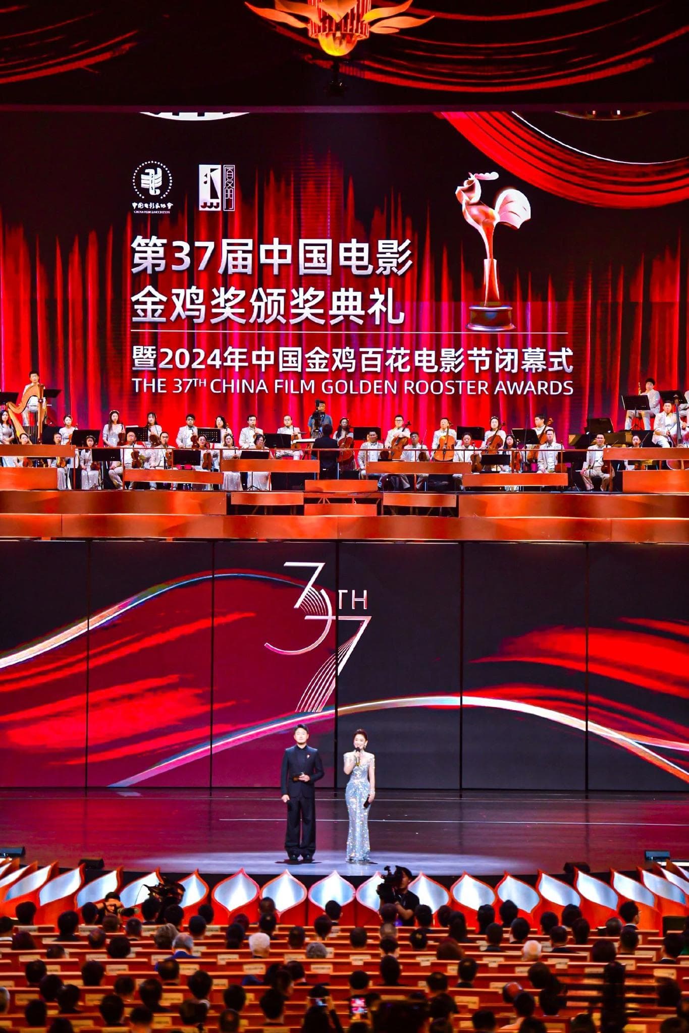 第37届中国电影金鸡奖揭晓：争议声中，金鸡奖如何重拾公信力？