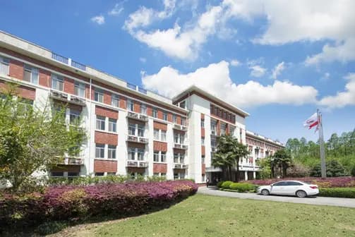 中国科学院上海应用物理研究所制氢材料与氢能产品检验检测中心简介