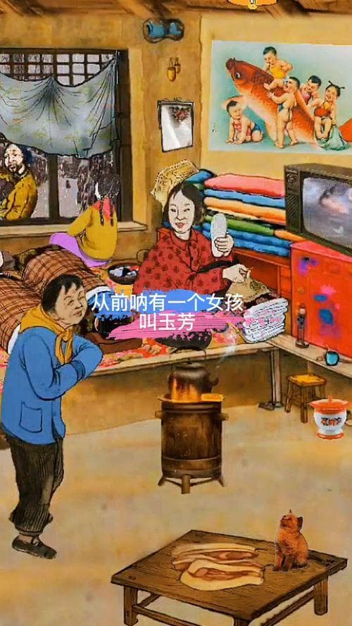 真实的民间故事传说(400个民间鬼故事全集)