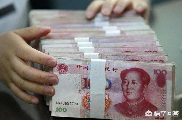 一个家庭存款有200万元，是什么条件和水平？