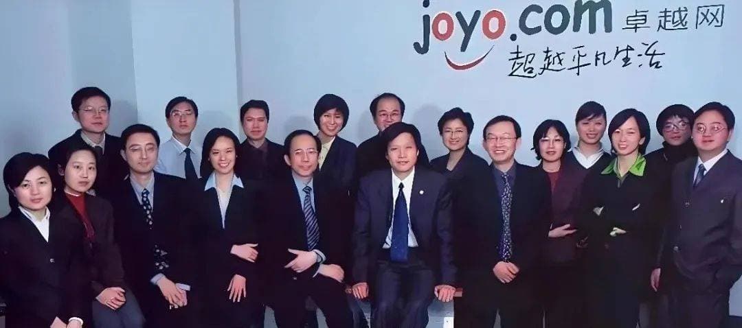 雷军：从程序员到科技巨头，小米方法论背后的商业智慧