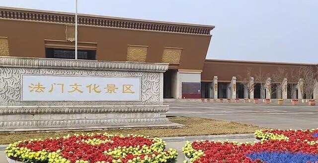 陕西宝鸡十大旅游景点攻略