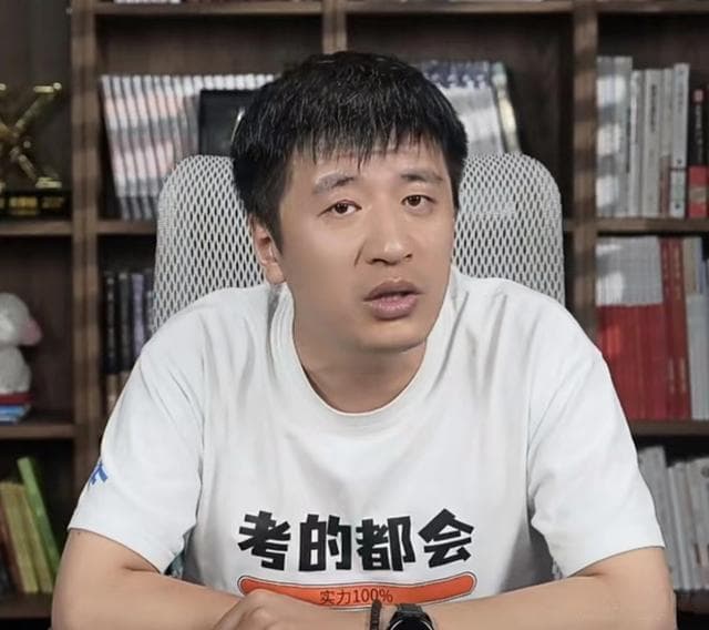 2024高考录取现重大变化：张雪峰“劝退”专业普遍遇冷
