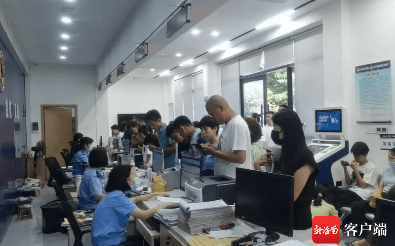 三亚市政务服务事项“全市通办”：天涯区可办267项业务