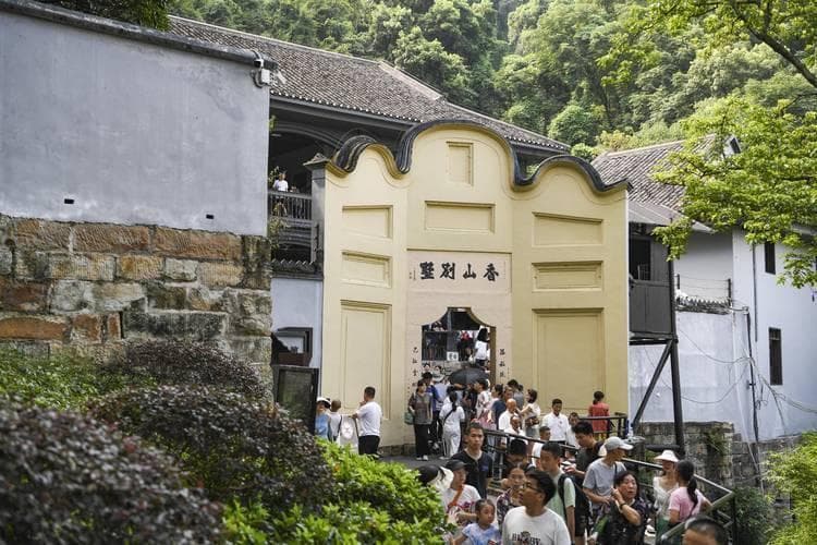 重庆红色旅游经典：探访渣滓洞与白公馆，铭记革命先烈光辉事迹
