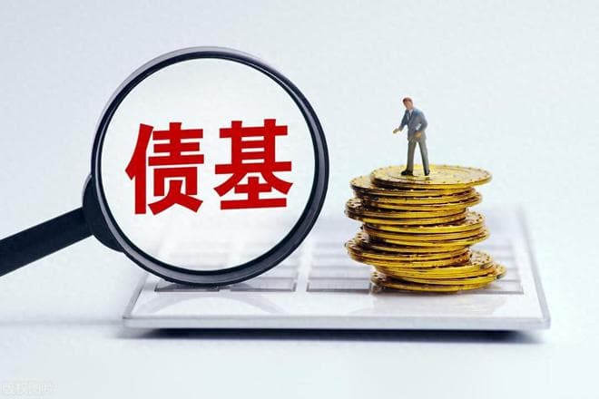 债市行情波动较大，究竟为何手中的债基还香吗？