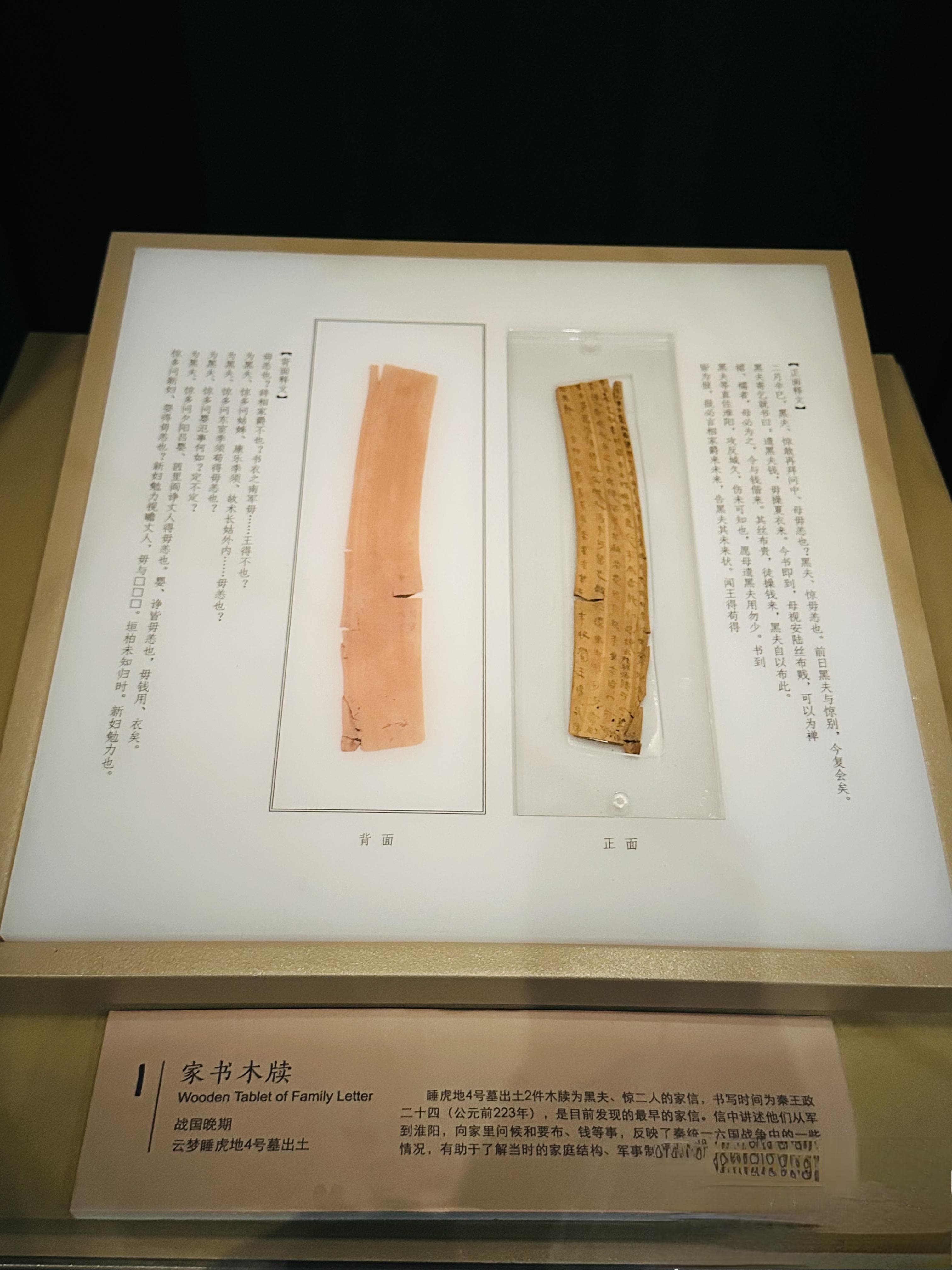 重磅！省博北馆开放，参观动线有调整