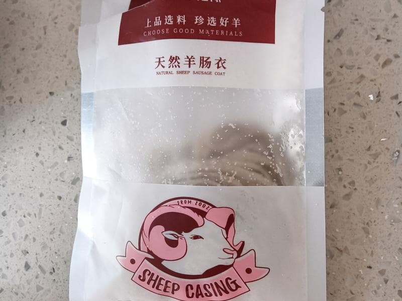 自制美味烤肠