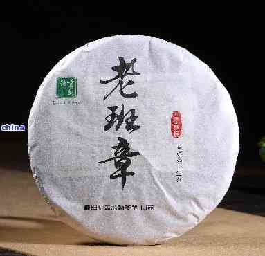 普洱茶染色与菩提根：原因、影响及解决方案的全面解析