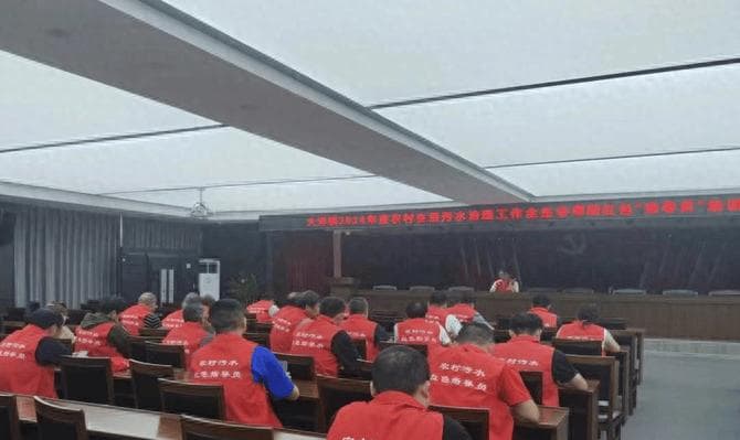 建德大洋镇：提升农村污水治理能力 绘就美丽乡村新画卷