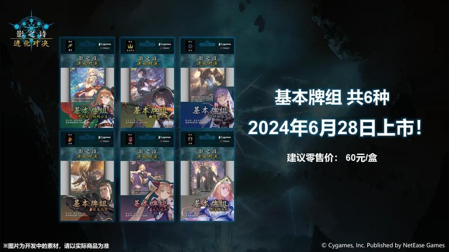 B站中的NGA缩写代表什么含义？
