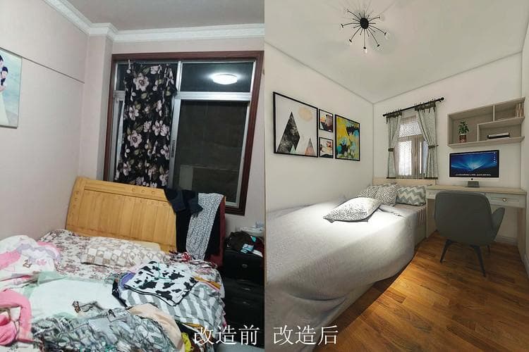 窗改门风水好不好？窗户改门要慎重