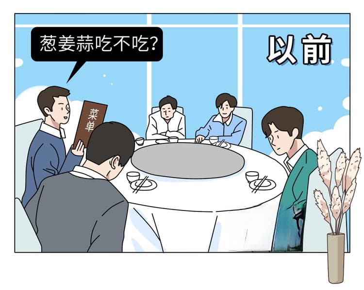 我国超1亿人高尿酸，“祸根”在哪里？提醒：6种食物是嘌呤大户