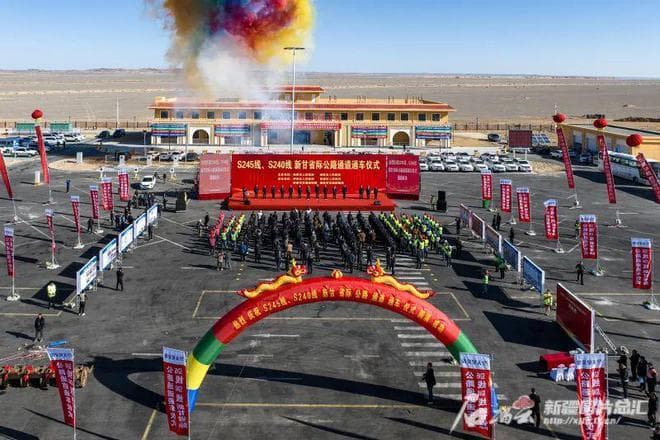 好消息，新疆再添出疆大通道！
