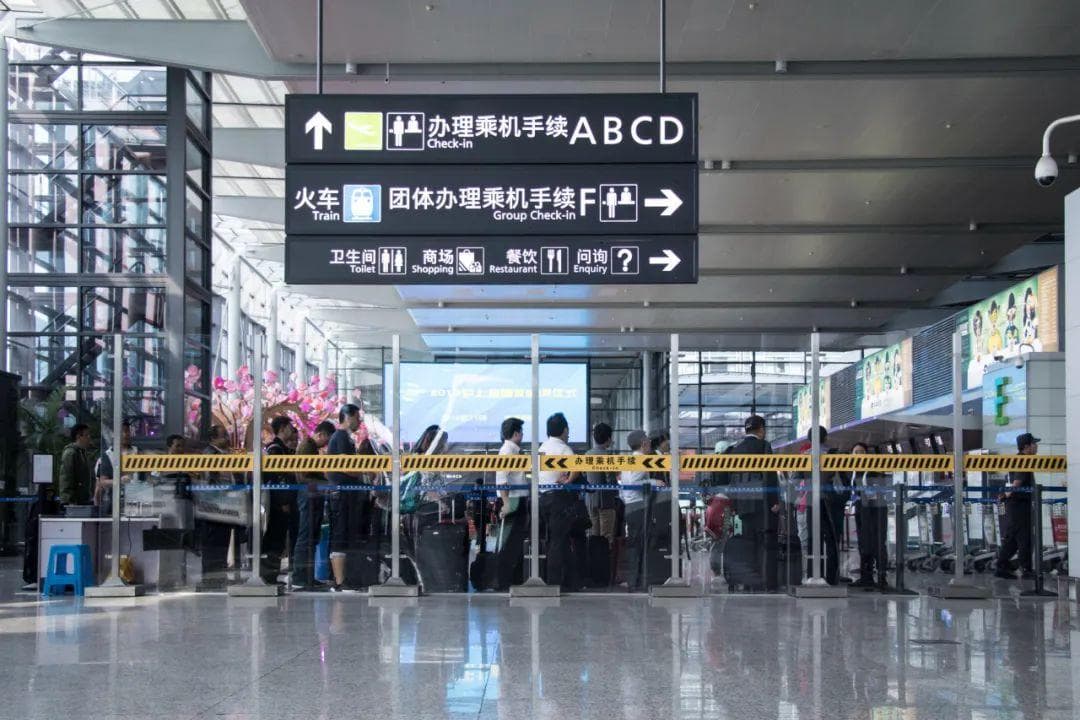 抢建“第二机场”，这些城市圆梦靠“共享”？