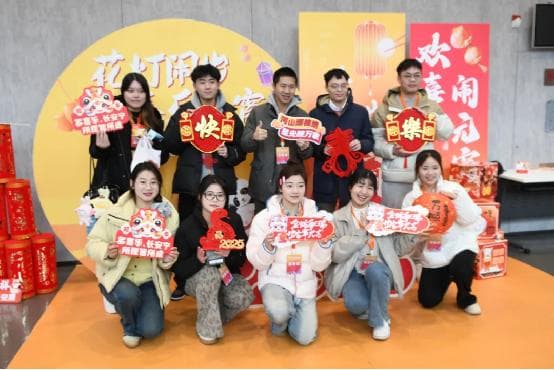 台湾青年来川看熊猫、练武术、观影《哪吒2》， 以文化交流架起两岸青年友谊桥梁