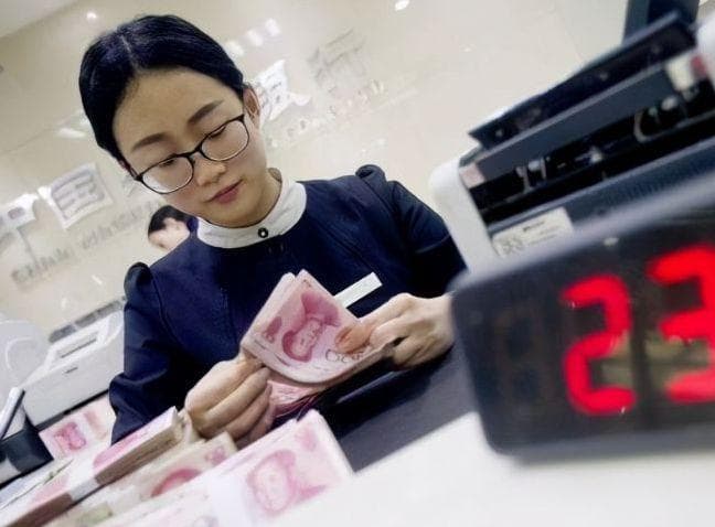 20万定期存款一年利息真相揭秘：最高相差1500元