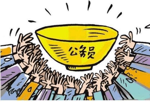 没有了土地财政，庞大的公务员队伍靠什么发工资？