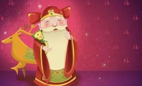 福星贵人在哪柱最好？详解福星贵人的作用与化解能力