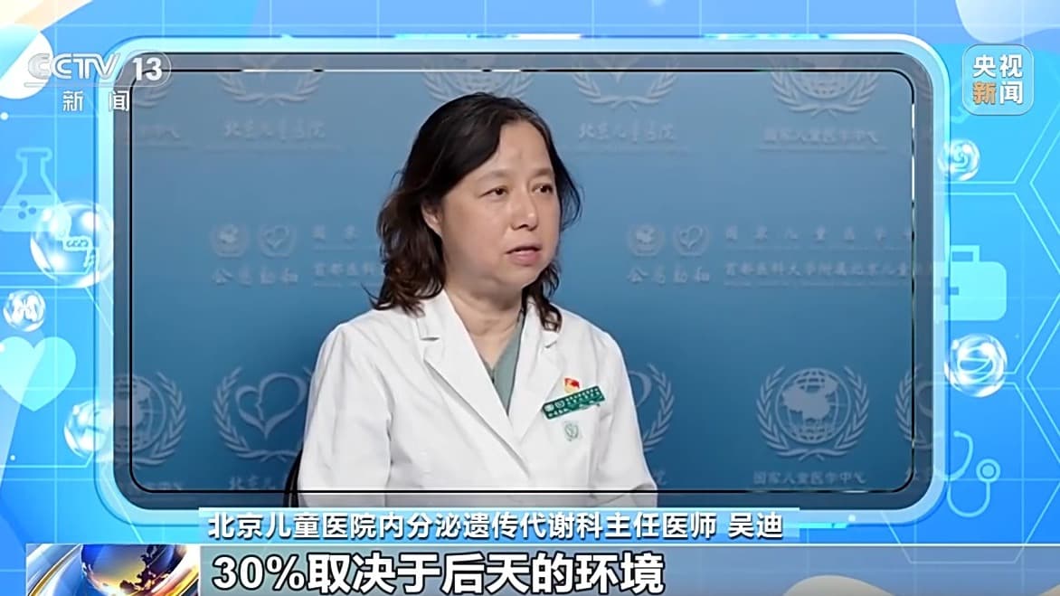 春季长高黄金期，如何科学地帮助孩子长高？
