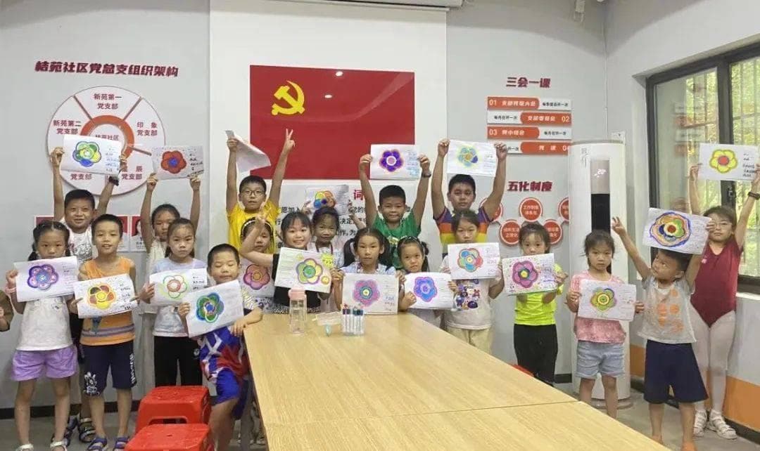 案例研究丨社区治理痛点、重点、难点、盲点、堵点如何找、如何破