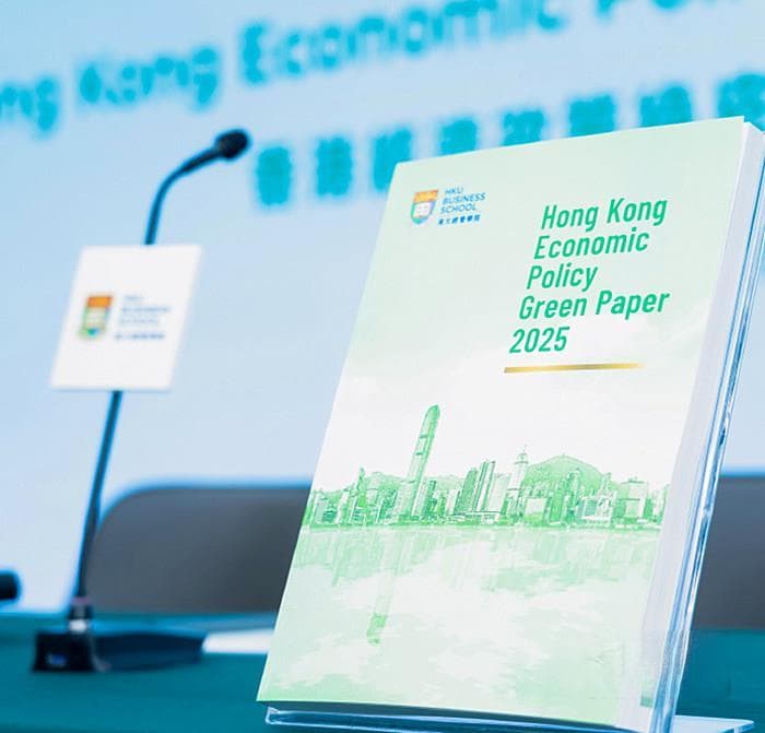 港大绿皮书：港府应将住房政策重定为进取式