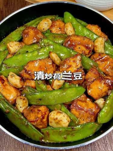 荷兰豆的多种美味做法：从清炒到干煸，每一种都值得尝试
