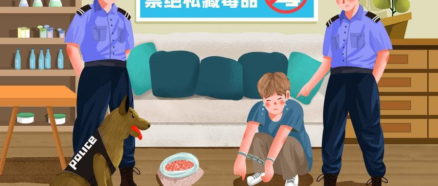 深度解析：专科警校有必要上吗？入警难度大吗？毕业后是辅警？
