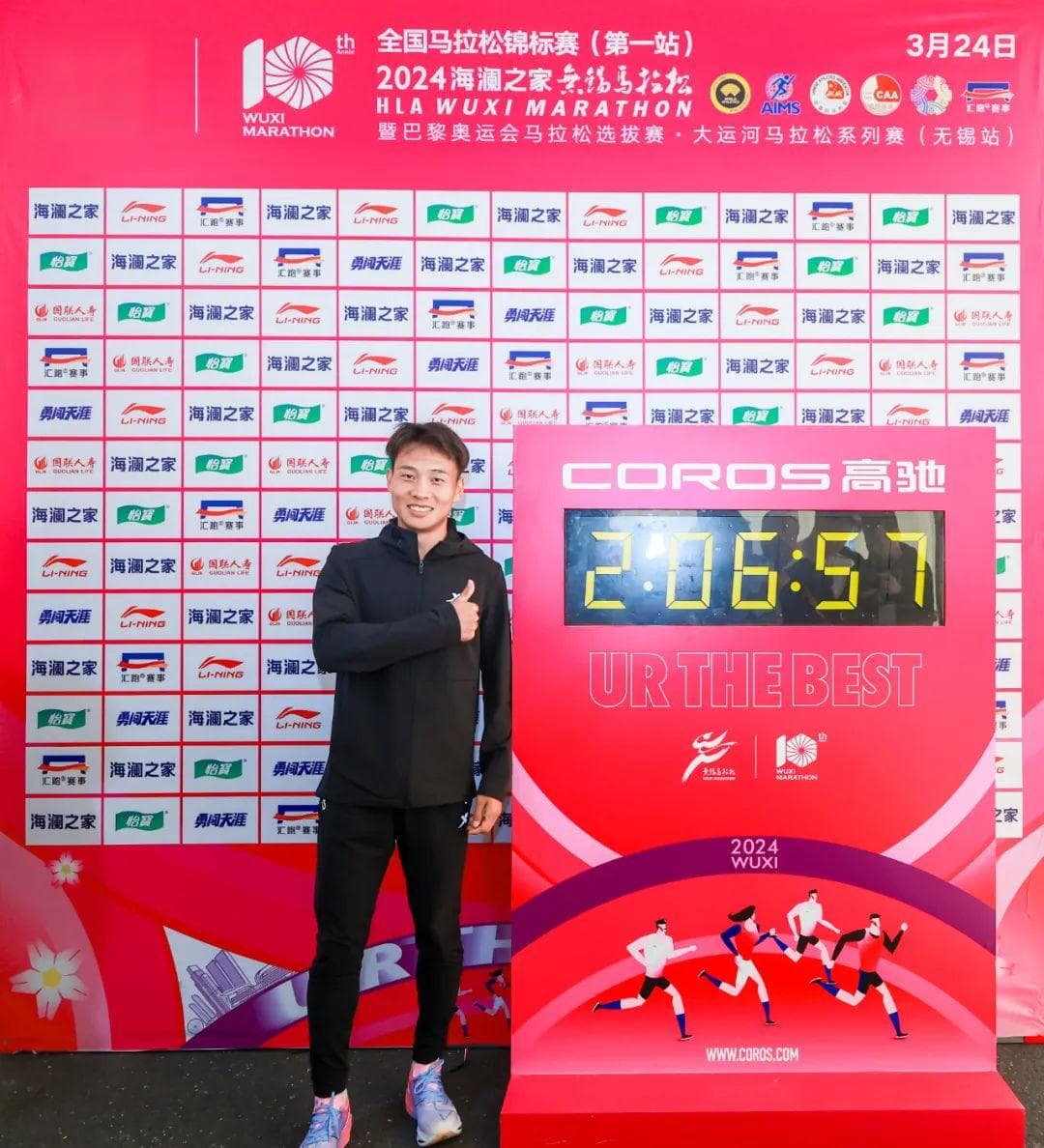 无锡马拉松直通成绩提升，这是中国马拉松提速的信号